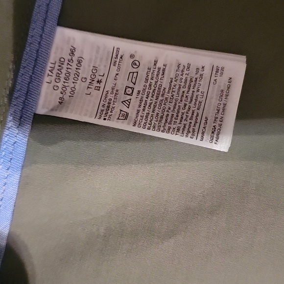 GAP Womens's Mac Trench Coat. Unlined. Military Green. NWT. Large Tall - Picture 6 of 9